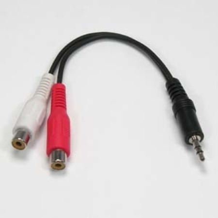 BESTLINK NETWARE Stereo Plug(3.5mm) to 2xRCA-F Cable- 6 inch 201412